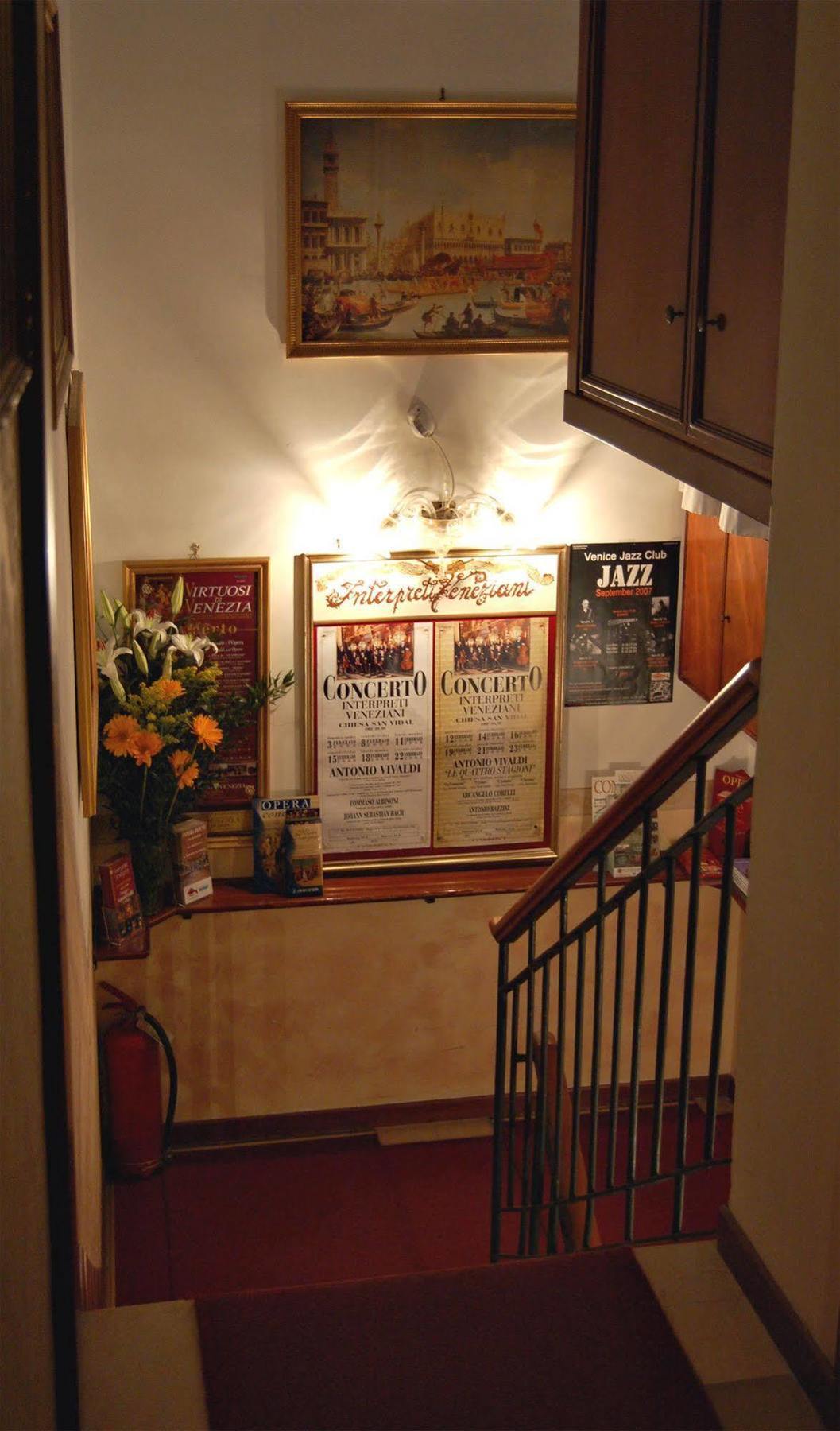Locanda Armizo Βενετία Εξωτερικό φωτογραφία